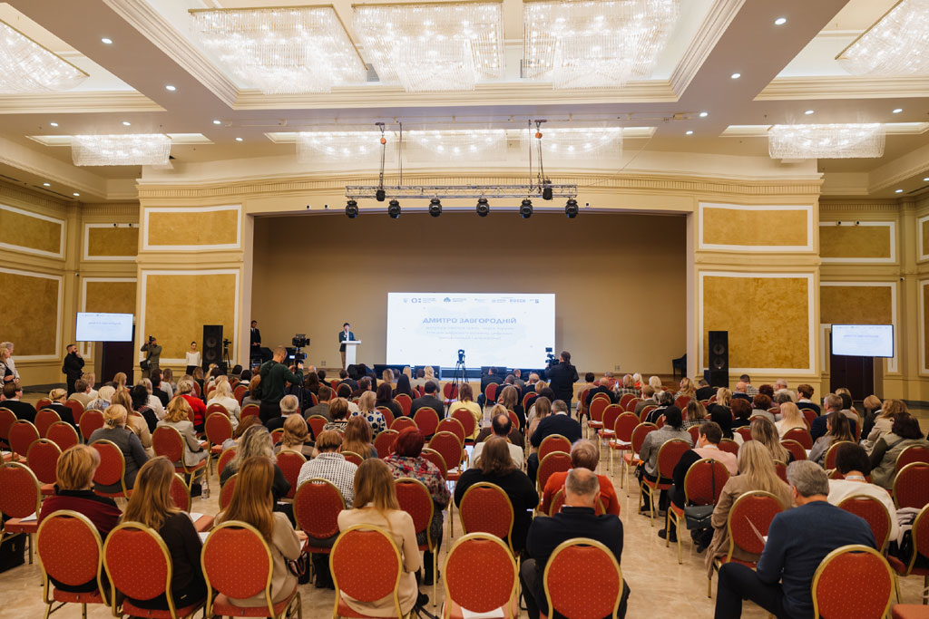 В Днепре состоялось общественное обсуждение реформы старшей школы В Днепре состоялось общественное обсуждение реформы старшей школы