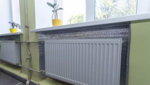 В Каменском модернизировали систему отопления одного из городских лицеев В Каменском модернизировали систему отопления одного из городских лицеев