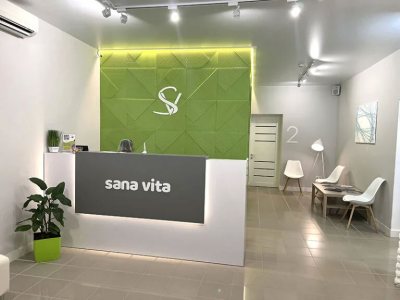 ������� ��������� �. ������ ������� Sana Vita