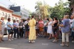 � ������ ������ 4-� ����� ���������� ��������� ����� ����������� � �����