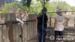 � �������� ��������� ����� 16-������ �������, ���� �������