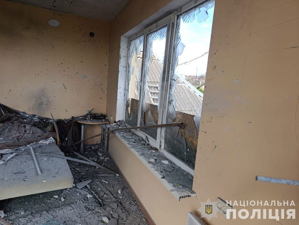 Шесть раненых на Днепропетровщине из-за российских обстрелов: следователи собирают вещественные доказательства очередного военного преступления Шесть раненых на Днепропетровщине из-за российских обстрелов: следователи собирают вещественные доказательства очередного военного преступления