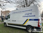�������� ���� �� ������� ����: ������� 4 ��������, ���� �������, ����� ������� ����: ������� ������������� ��������� ������� ������������