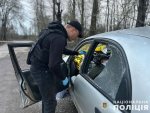 �������� ���� �� ������� ����: ������� 4 ��������, ���� �������, ����� ������� ����: ������� ������������� ��������� ������� ������������