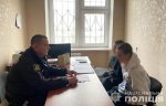 В городе Самар полицейские задержали троих несовершеннолетних парней за ограбление В городе Самар полицейские задержали троих несовершеннолетних парней за ограбление