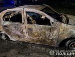 4 ������ � 18:50 ���� ����� �������� ���� �� ������������ ��������� �. ������ ���