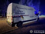 4 ������ � 18:50 ���� ����� �������� ���� �� ������������ ��������� �. ������ ���