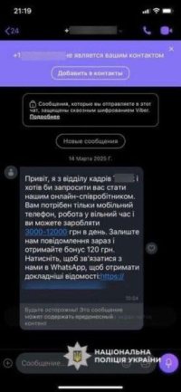 ������ �� ���������� ����� � ����: ������� �. ����� �������������� �� ������-����������