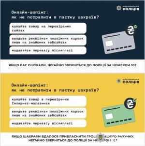 ������ ������: ��� �� ������� � ������� ����������
