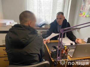 � ������ ����������� ��������� �������������� � ��������� ������ �������� ����������� 31-������� �������