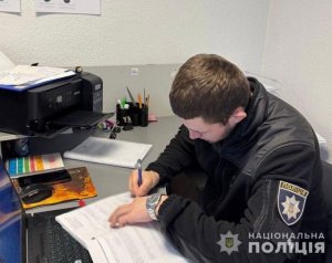 Следователи Днепра сообщили о подозрении мужчине за кражу из магазина Следователи Днепра сообщили о подозрении мужчине за кражу из магазина