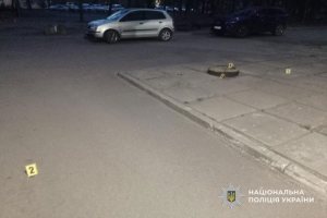 � ��������� ����������� ��������� 44-������� �������, ������� ������� �������� �� ��������