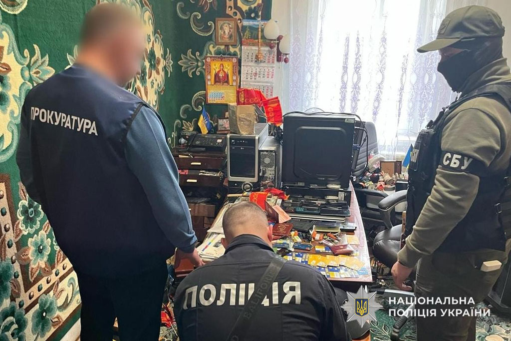 В Каменском районе правоохранители разоблачили схему уклонения от мобилизации с участием медицинских работников В Каменском районе правоохранители разоблачили схему уклонения от мобилизации с участием медицинских работников