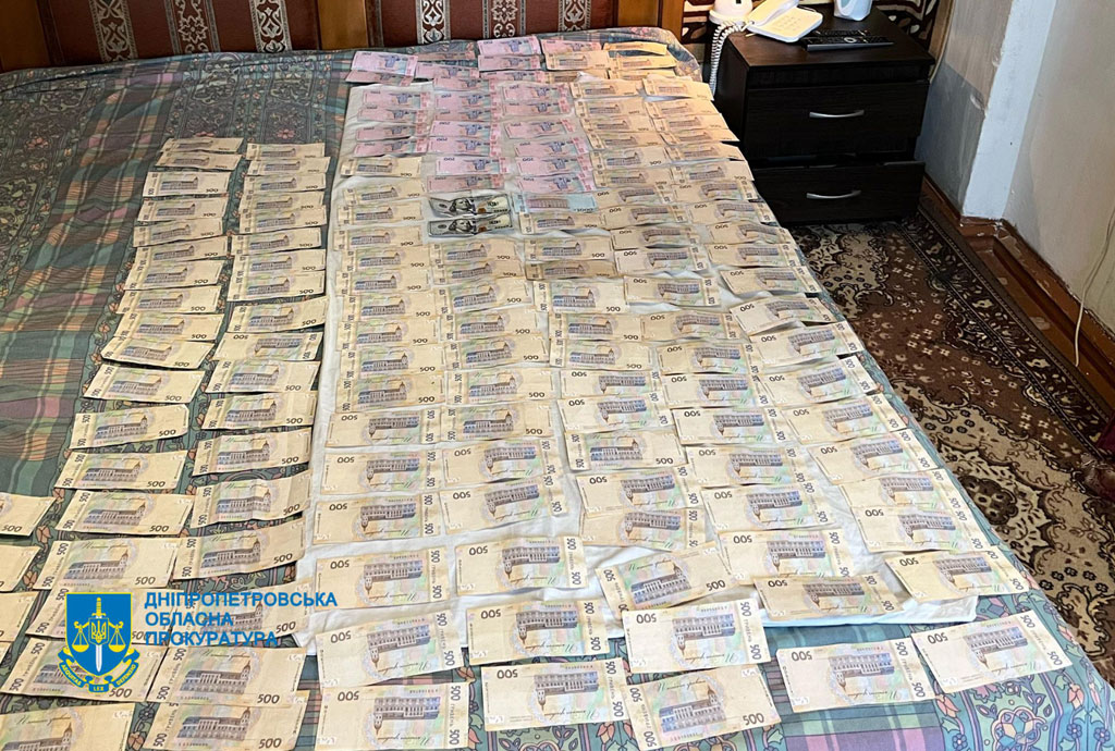 В Каменском районе правоохранители разоблачили схему уклонения от мобилизации с участием медицинских работников В Каменском районе правоохранители разоблачили схему уклонения от мобилизации с участием медицинских работников