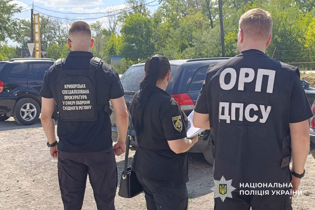 Полицейские Днепропетровской области разоблачили схему продажи автомобилей, ввезенных в Украину как гуманитарная помощь для военных НГУ Полицейские Днепропетровской области разоблачили схему продажи автомобилей, ввезенных в Украину как гуманитарная помощь для военных НГУ