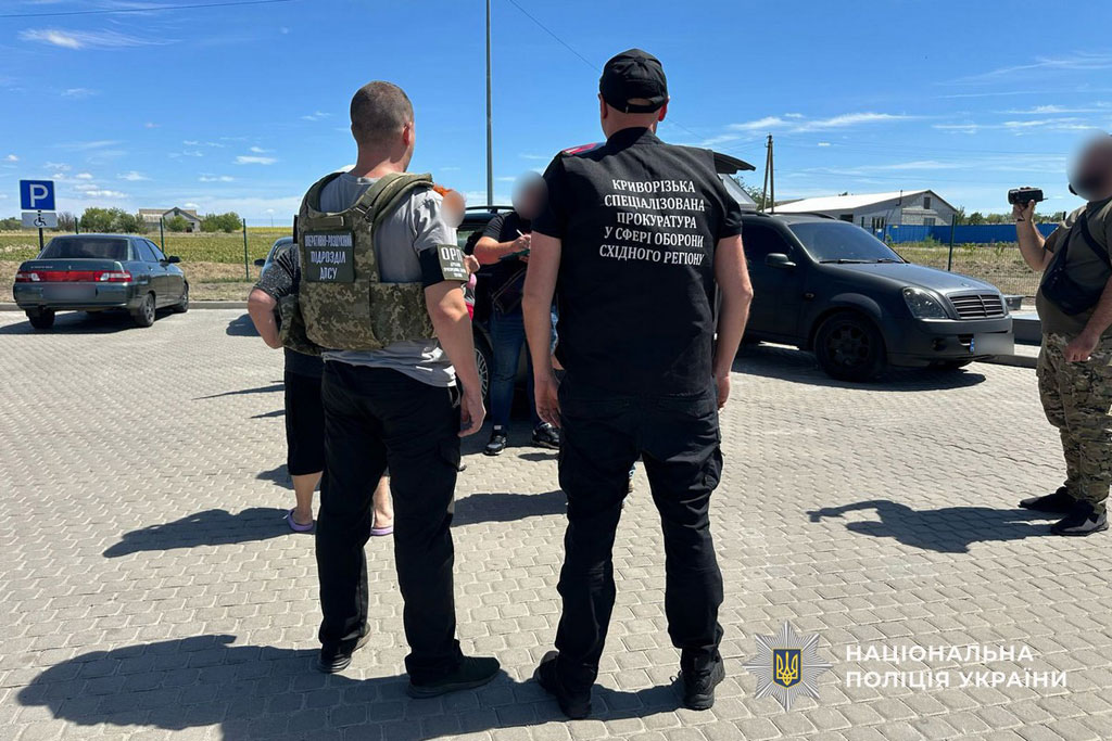 Полицейские Днепропетровской области разоблачили схему продажи автомобилей, ввезенных в Украину как гуманитарная помощь для военных НГУ Полицейские Днепропетровской области разоблачили схему продажи автомобилей, ввезенных в Украину как гуманитарная помощь для военных НГУ