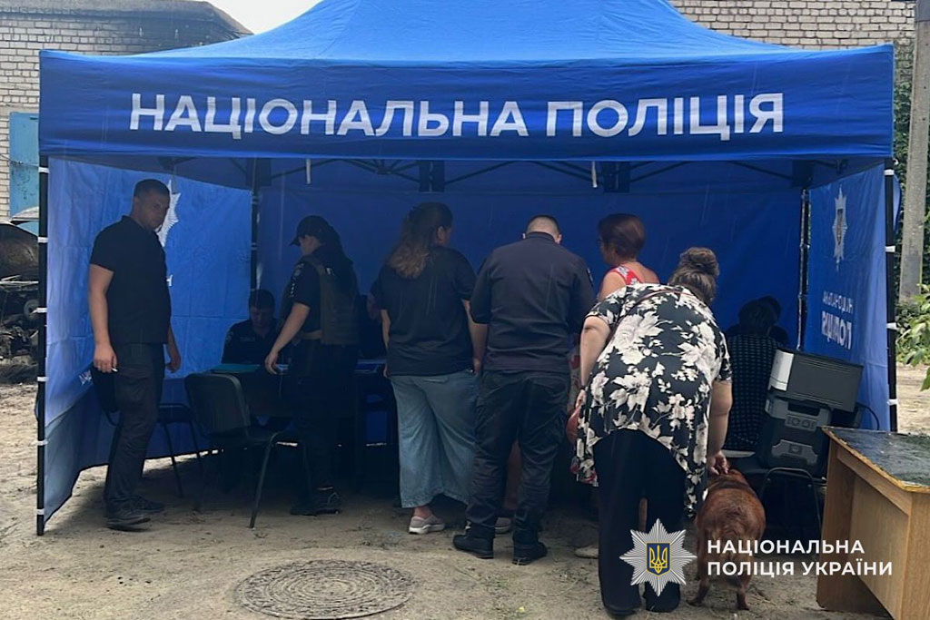 Ночная атака дронов на Днепропетровщину: есть раненые и разрушения Ночная атака дронов на Днепропетровщину: есть раненые и разрушения