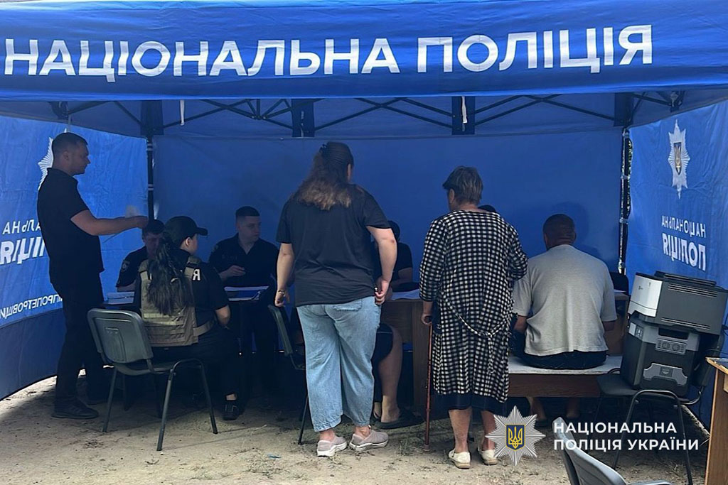 Ночная атака дронов на Днепропетровщину: есть раненые и разрушения Ночная атака дронов на Днепропетровщину: есть раненые и разрушения