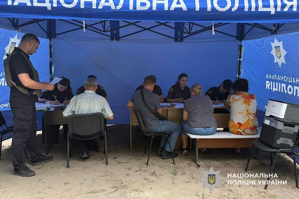 Ночная атака дронов на Днепропетровщину: есть раненые и разрушения Ночная атака дронов на Днепропетровщину: есть раненые и разрушения