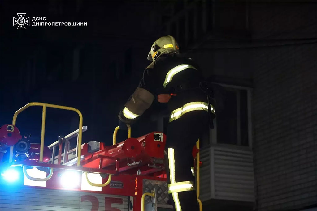 Спасатели ликвидировали последствия ночной российской атаки БпЛА на Днепропетровщину Спасатели ликвидировали последствия ночной российской атаки БпЛА на Днепропетровщину