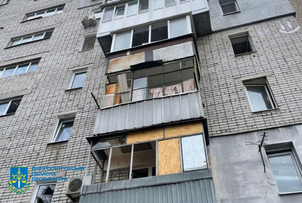 Четверо погибших и 12 раненых на Днепропетровщине – прокуроры фиксируют последствия вражеских обстрелов Четверо погибших и 12 раненых на Днепропетровщине – прокуроры фиксируют последствия вражеских обстрелов