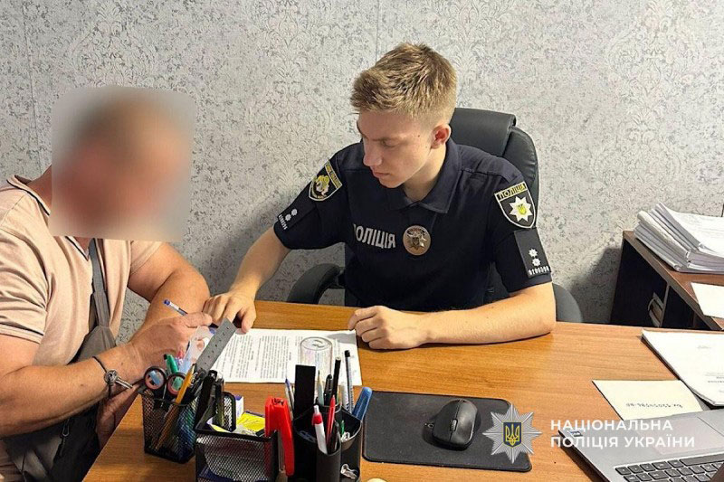 Полиция Кривого Рога разоблачила 42-летнего мошенника Полиция Кривого Рога разоблачила 42-летнего мошенника