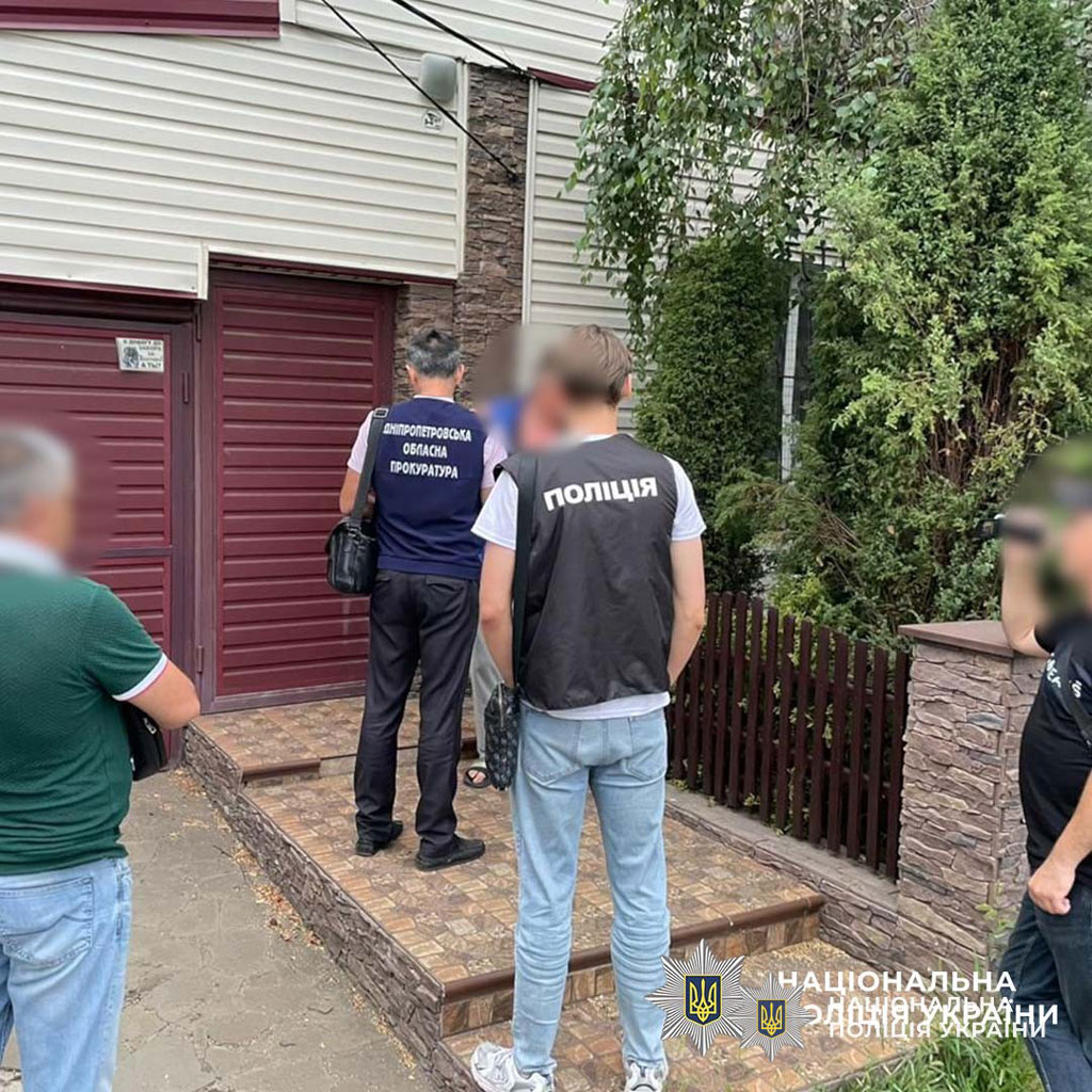 Полицейские сообщили подозрение группе должностных лиц Днепровского горсовета, причастных к хищению бюджетных средств Полицейские сообщили подозрение группе должностных лиц Днепровского горсовета, причастных к хищению бюджетных средств