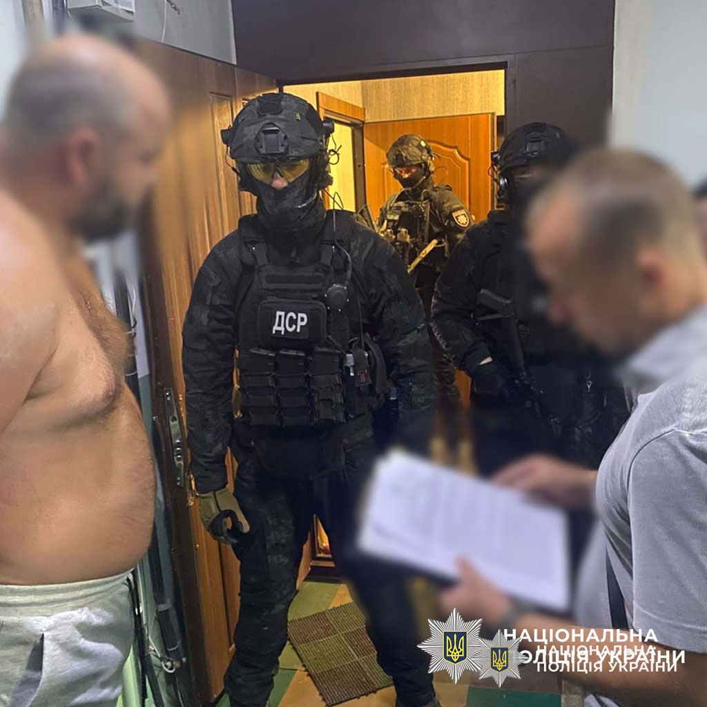 Полицейские сообщили подозрение группе должностных лиц Днепровского горсовета, причастных к хищению бюджетных средств Полицейские сообщили подозрение группе должностных лиц Днепровского горсовета, причастных к хищению бюджетных средств