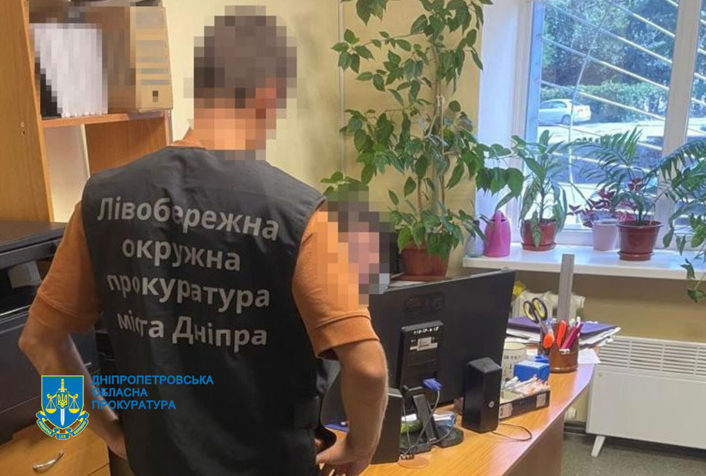 Завладели более 6,7 млн. грн. бюджетных средств — в Днепропетровской области сообщено о подозрении бывшим должностным лицам филиала «Укрзализныци» и директору подрядной компании Завладели более 6,7 млн. грн. бюджетных средств — в Днепропетровской области сообщено о подозрении бывшим должностным лицам филиала «Укрзализныци» и директору подрядной компании