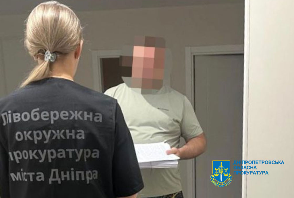 Завладели более 6,7 млн. грн. бюджетных средств — в Днепропетровской области сообщено о подозрении бывшим должностным лицам филиала «Укрзализныци» и директору подрядной компании Завладели более 6,7 млн. грн. бюджетных средств — в Днепропетровской области сообщено о подозрении бывшим должностным лицам филиала «Укрзализныци» и директору подрядной компании