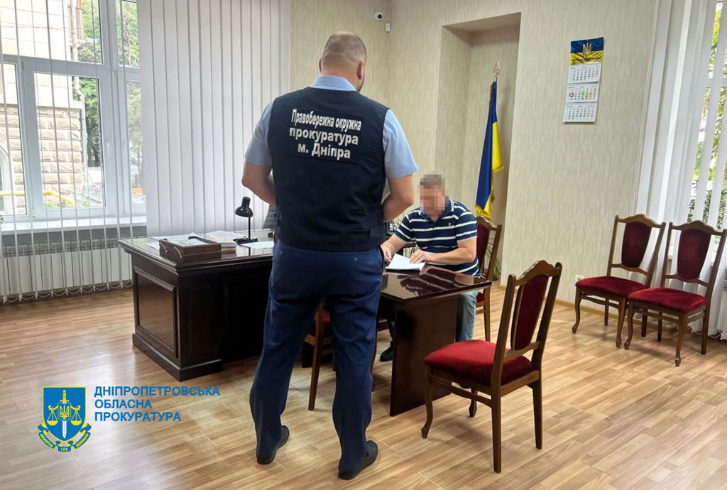 На Днепропетровщине разоблачили группу лиц, организовавших сеть подпольных игорных заведений На Днепропетровщине разоблачили группу лиц, организовавших сеть подпольных игорных заведений