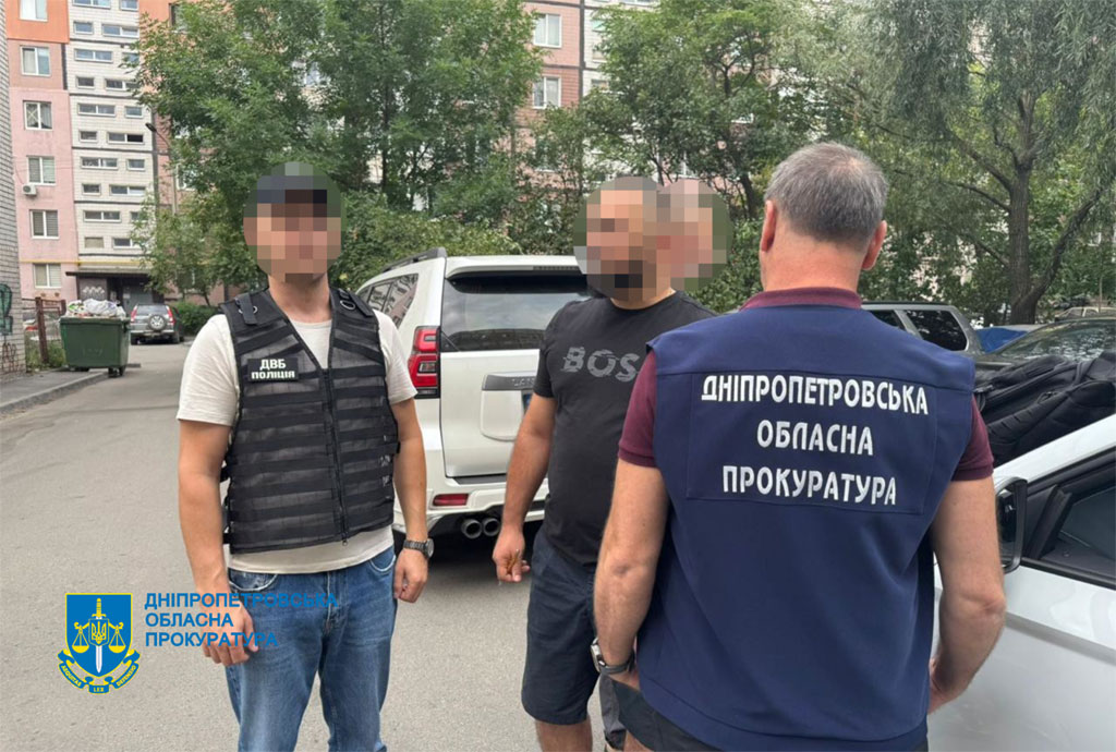 Незаконная порубка деревьев с убытком 1,4 млн. грн. на Днепропетровщине – разоблачен полицейский и четыре соучастника Незаконная порубка деревьев с убытком 1,4 млн. грн. на Днепропетровщине – разоблачен полицейский и четыре соучастника