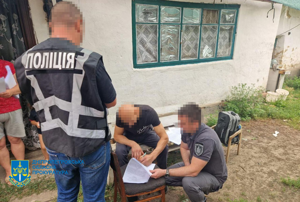 Незаконная порубка деревьев с убытком 1,4 млн. грн. на Днепропетровщине – разоблачен полицейский и четыре соучастника Незаконная порубка деревьев с убытком 1,4 млн. грн. на Днепропетровщине – разоблачен полицейский и четыре соучастника