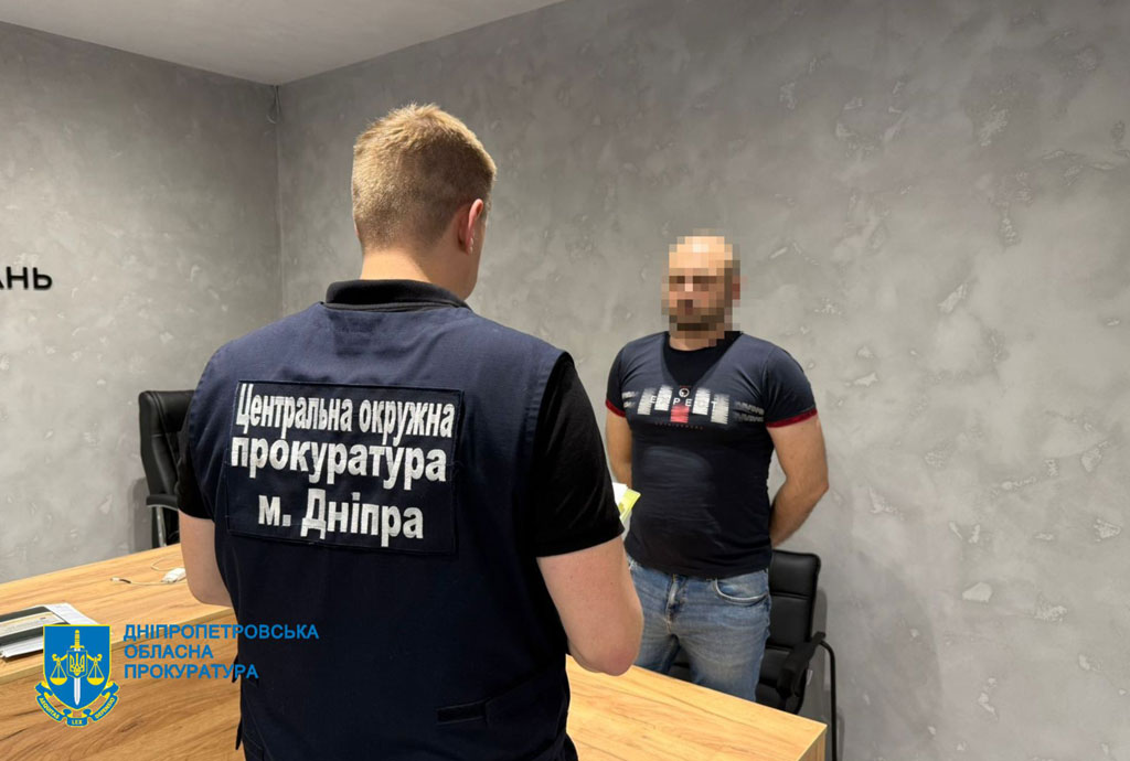 Разоблачен мошеннический колл-центр с миллионными заработками в Днепре – троим участникам организованной группы сообщено о подозрении Разоблачен мошеннический колл-центр с миллионными заработками в Днепре – троим участникам организованной группы сообщено о подозрении
