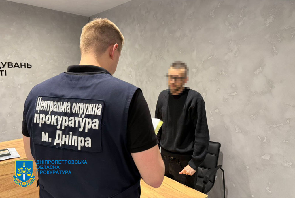 Разоблачен мошеннический колл-центр с миллионными заработками в Днепре – троим участникам организованной группы сообщено о подозрении Разоблачен мошеннический колл-центр с миллионными заработками в Днепре – троим участникам организованной группы сообщено о подозрении