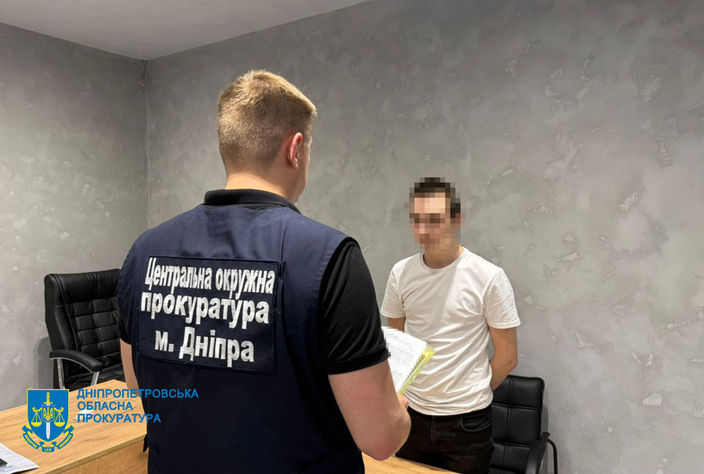 Разоблачен мошеннический колл-центр с миллионными заработками в Днепре – троим участникам организованной группы сообщено о подозрении Разоблачен мошеннический колл-центр с миллионными заработками в Днепре – троим участникам организованной группы сообщено о подозрении