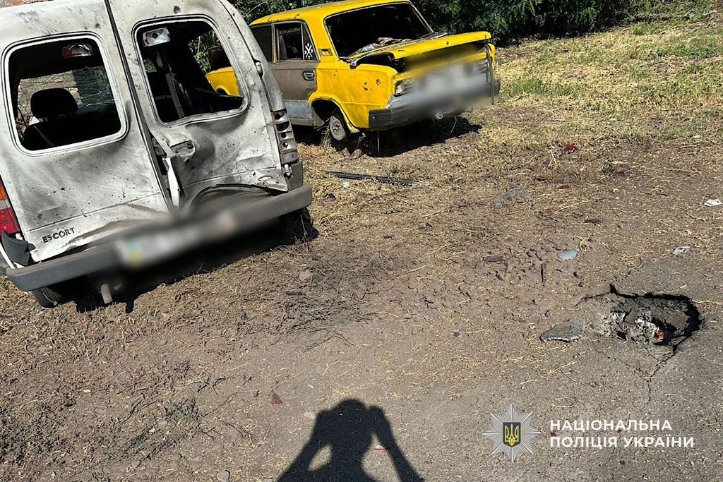 За прошедшие сутки Днепропетровщина пережила более сотни вражеских ударов, ранены три человека: на местах обстрела работают следователи За прошедшие сутки Днепропетровщина пережила более сотни вражеских ударов, ранены три человека: на местах обстрела работают следователи