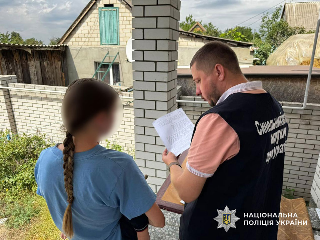 На Днепропетровщине следователи задокументировали схему уклонения от мобилизации из-за фиктивного многодетного отцовства На Днепропетровщине следователи задокументировали схему уклонения от мобилизации из-за фиктивного многодетного отцовства