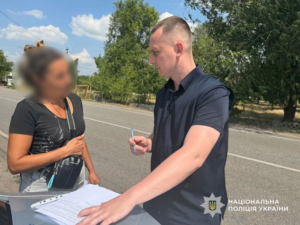 На Днепропетровщине следователи задокументировали схему уклонения от мобилизации из-за фиктивного многодетного отцовства На Днепропетровщине следователи задокументировали схему уклонения от мобилизации из-за фиктивного многодетного отцовства