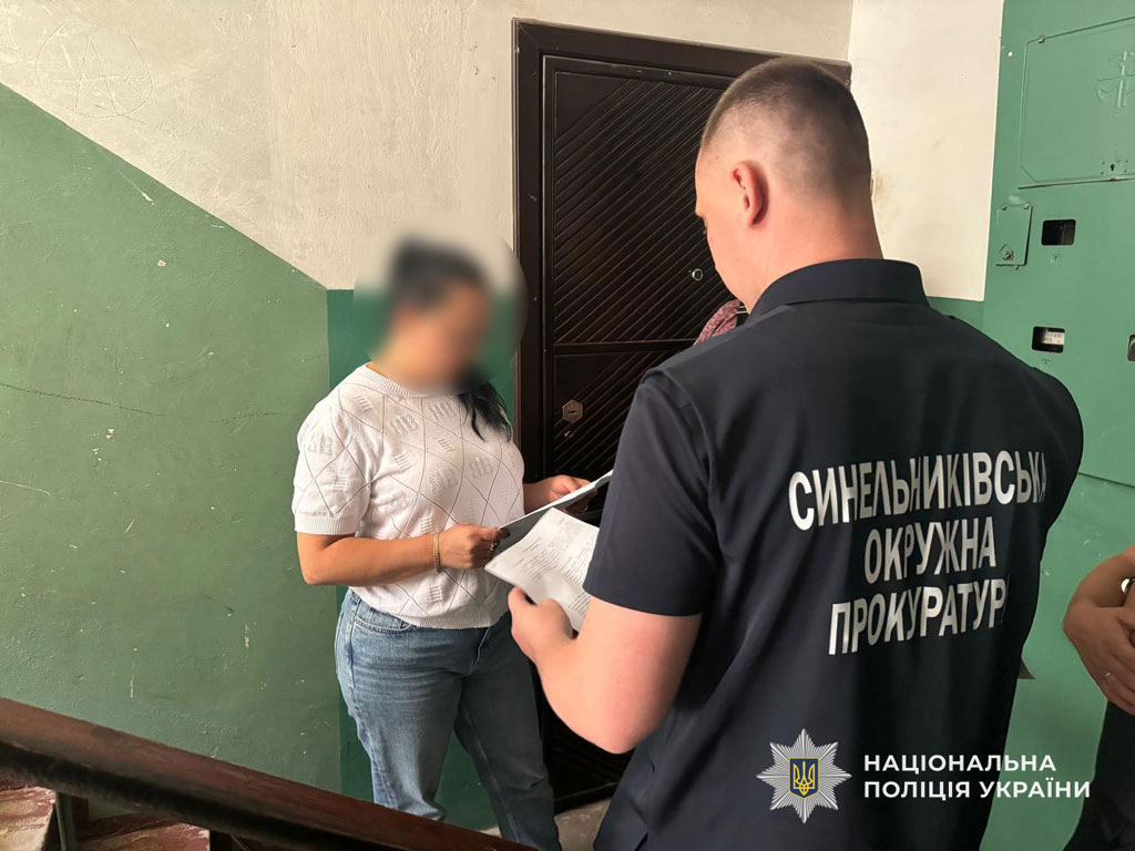 На Днепропетровщине следователи задокументировали схему уклонения от мобилизации из-за фиктивного многодетного отцовства На Днепропетровщине следователи задокументировали схему уклонения от мобилизации из-за фиктивного многодетного отцовства