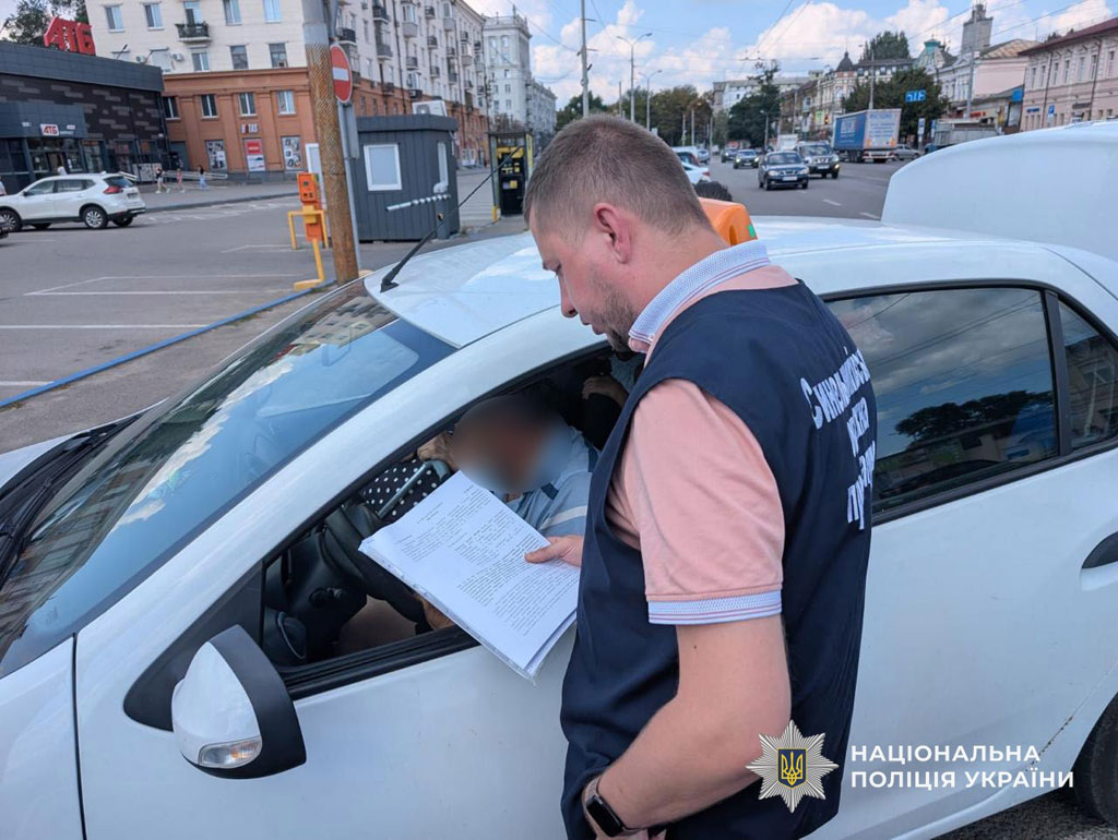 На Днепропетровщине следователи задокументировали схему уклонения от мобилизации из-за фиктивного многодетного отцовства На Днепропетровщине следователи задокументировали схему уклонения от мобилизации из-за фиктивного многодетного отцовства