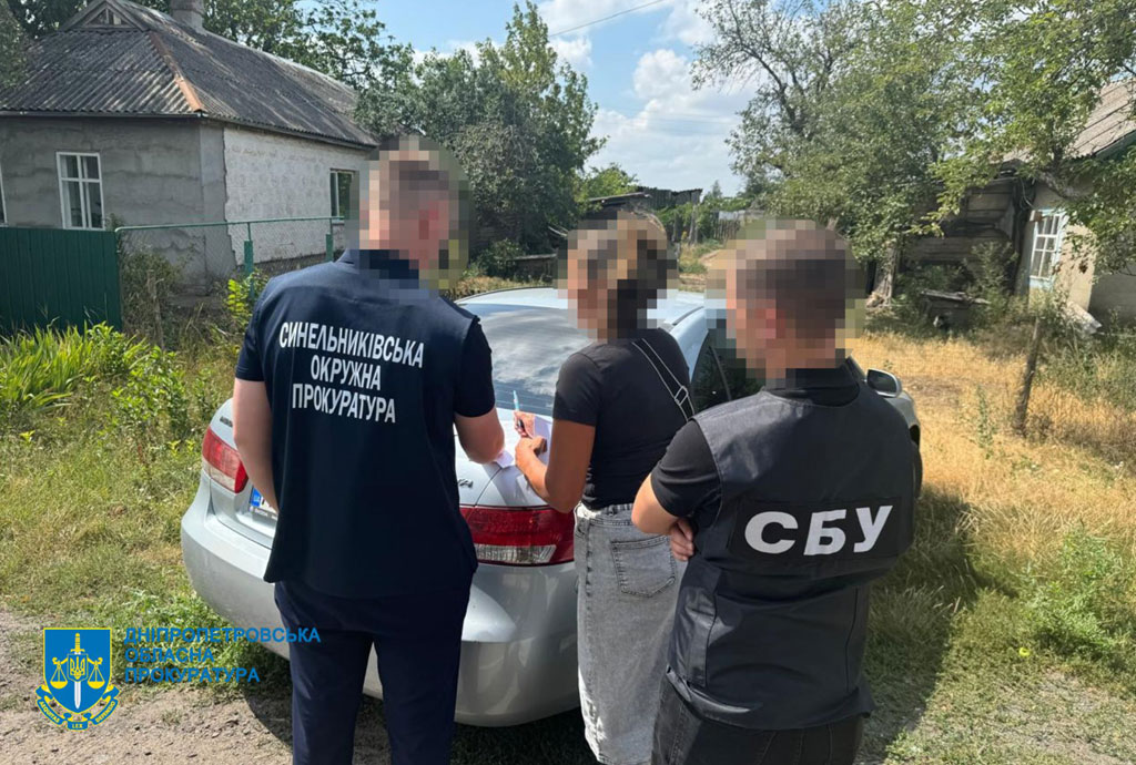 На Днепропетровщине следователи задокументировали схему уклонения от мобилизации из-за фиктивного многодетного отцовства На Днепропетровщине следователи задокументировали схему уклонения от мобилизации из-за фиктивного многодетного отцовства