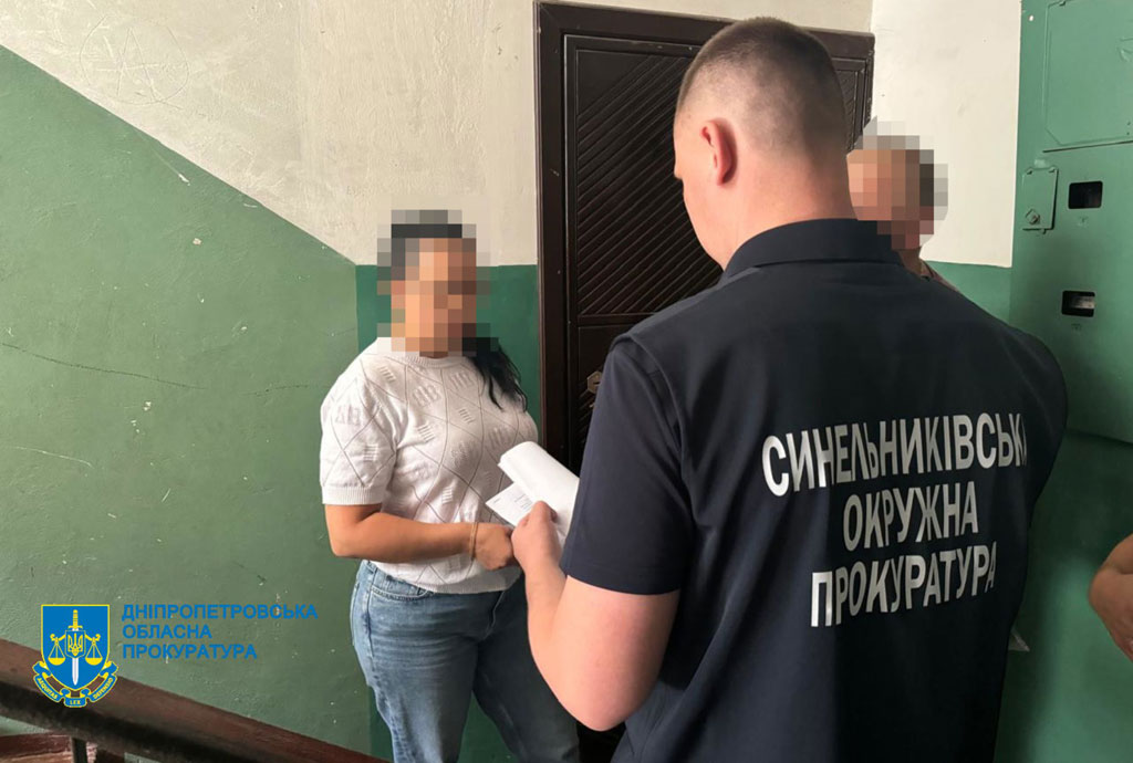 На Днепропетровщине следователи задокументировали схему уклонения от мобилизации из-за фиктивного многодетного отцовства На Днепропетровщине следователи задокументировали схему уклонения от мобилизации из-за фиктивного многодетного отцовства