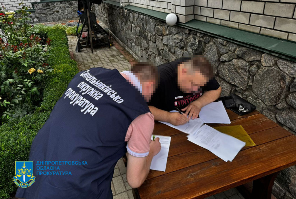 На Днепропетровщине следователи задокументировали схему уклонения от мобилизации из-за фиктивного многодетного отцовства На Днепропетровщине следователи задокументировали схему уклонения от мобилизации из-за фиктивного многодетного отцовства