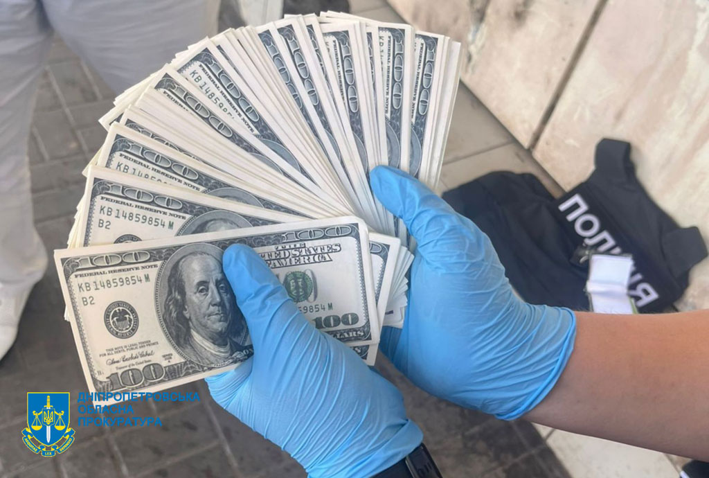 12 000 долларов США за организацию незаконного пересечения государственной границы – в Кривом Роге разоблачена очередная схема уклонения от мобилизации 12 000 долларов США за организацию незаконного пересечения государственной границы – в Кривом Роге разоблачена очередная схема уклонения от мобилизации