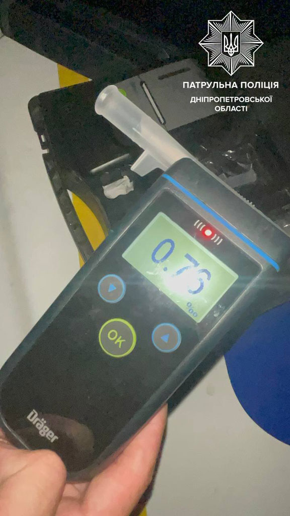 В Днепре патрульные задержали угонщика автомобиля пьяного и без прав на вождение В Днепре патрульные задержали угонщика автомобиля пьяного и без прав на вождение