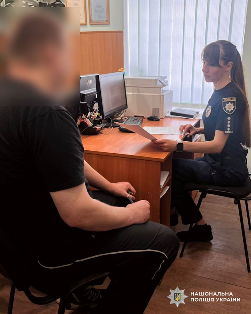 Полиция Днепра установила мужчину, который сообщил о неправдивом заминировании вокзала Полиция Днепра установила мужчину, который сообщил о неправдивом заминировании вокзала