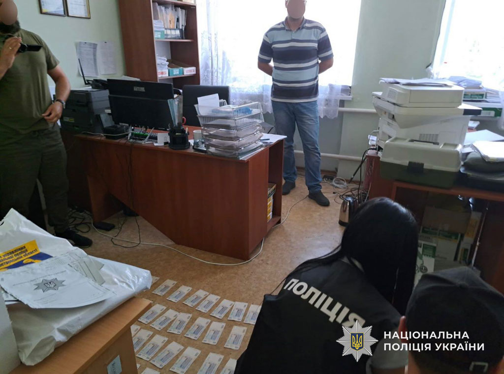 Следователи г. Самар направили в суд обвинительный акт в отношении должностного лица исполнительной службы, разоблаченного на взятке Следователи г. Самар направили в суд обвинительный акт в отношении должностного лица исполнительной службы, разоблаченного на взятке