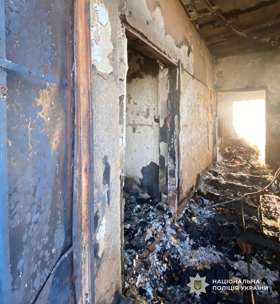 Полиция Днепропетровской области документирует последствия атаки врага: три человека погибли, восемь пострадали Полиция Днепропетровской области документирует последствия атаки врага: три человека погибли, восемь пострадали