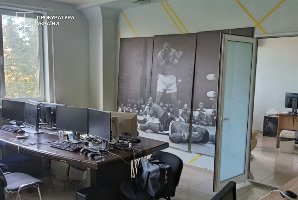 В Днепре прекратили деятельность 11 мошеннических колл-центров В Днепре прекратили деятельность 11 мошеннических колл-центров